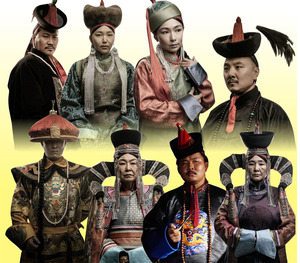 Магсар хатны уужуу ухаан, Сэрсэн бүсгүйн сэвтээгүй сэтгэл бидэнд дутаж байна